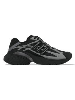 adidas - Unisex ADISTAR XLG 2.0 Sneakers