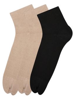NEXT2SKIN - Womens Terry Thumb Socks - Pack of 3 (Black:Skin:Skin)