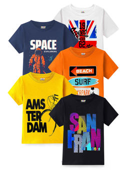 Kuchipoo - Boys Multi-Color Printed T-Shirt (Pack of 5)