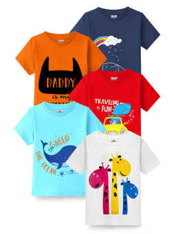 Kuchipoo - Boys Multi-Color Printed T-Shirt (Pack of 5)
