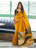 Yellow color option, Sold out