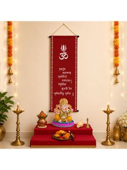 Special You - Om Fabric Scroll Backdrop For Ganesh Chaturthi, Pooja & Temple