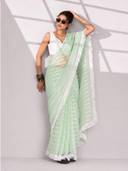 Green color option, Sold out