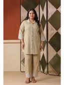 Beige color option