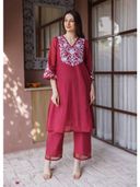 Maroon color option, Sold out