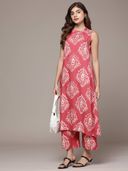 Coral color option, Currently selected
