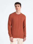 Rust color option, Sold out