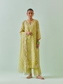 Green color option, Sold out