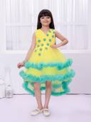 Yellow color option