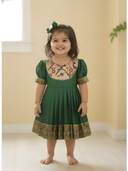 Green color option, Currently selected