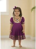 Purple color option