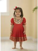 Red color option, Currently selected