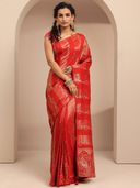 Red color option, Sold out