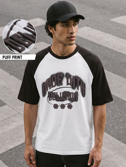 Bewakoof - Men White and Brown Typography Oversized T-shirt