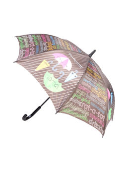DOODLICIOUS BY ZAINA MODY - Rain Sound Doodle Tall Umbrella with Cover
