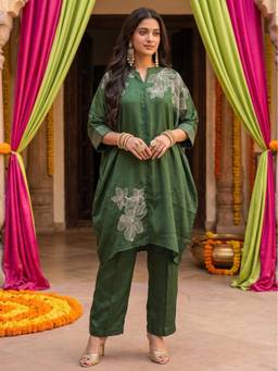 Dora Dori - Women'S Chinon Floral Green Kurta with Cami and Pant