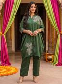 Green color option