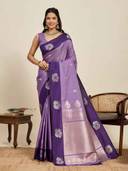 Purple color option
