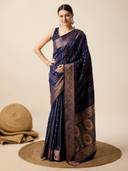 Navy Blue color option