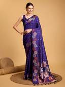 Purple color option, Currently selected