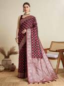 Maroon color option