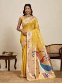 Yellow color option, Sold out