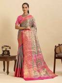 Pink color option