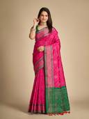 Pink color option