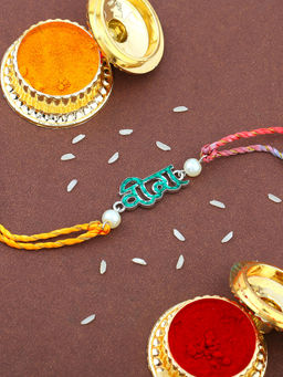 Estele - Rhodium Plated Veera Rakhi with Pearls, Green Enamel & Multicoloured Silk Thread