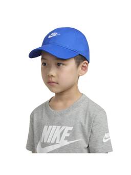 Nike - Futura Curved Brim Cap