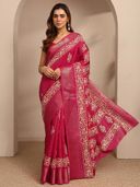 Pink color option, Sold out