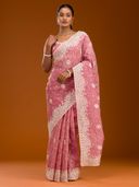 Pink color option, Sold out