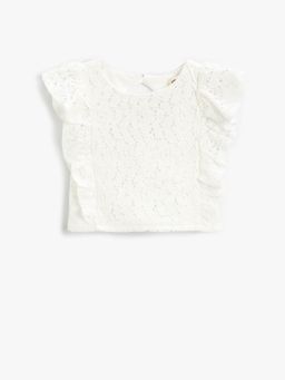 Koton - Girls White-patterned Top