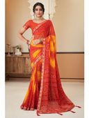 Red color option, Sold out