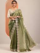 Olive color option, Currently selected
