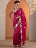 Pink color option, Sold out