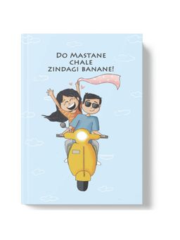 Happywagon - Do Mastane Hardcover Notebook , 160 Ruled Pages Multi-Color