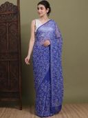 Blue color option, Sold out