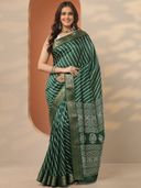 Green color option, Sold out