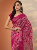 Pink color option, Sold out