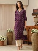 Purple color option, Sold out