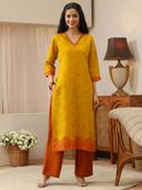 Mustard color option, Sold out