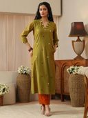 Green color option, Sold out