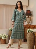 Green color option, Sold out