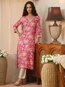 Pink color option, Sold out