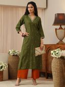 Green color option, Sold out