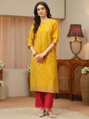 Mustard color option, Sold out, Currently selected