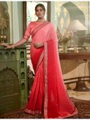 Pink color option, Sold out