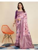 Mauve color option, Currently selected