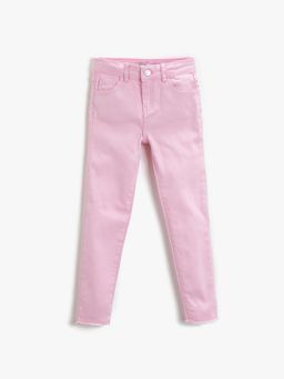 Koton - Girls Pink Bottoms